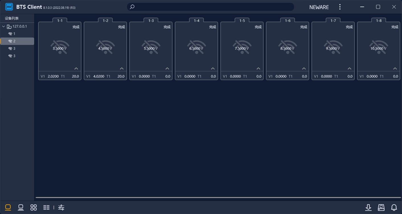 图片 37.png 图片 37.png